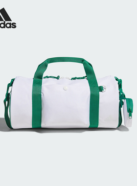 Adidas/阿迪达斯正品VERBIAGE W BAG 女士运动旅行拎包JF1087