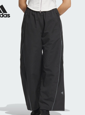 Adidas/阿迪达斯官方正品FUSTL WV PNT女士宽松时尚长裤JJ1097