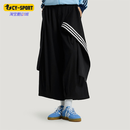 Adidas/阿迪达斯正品三叶草女士休闲运动耐穿印花日常长裤KS5334