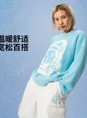 李宁正品BBC联名系列男女加绒保暖宽松时尚百搭套头编织衫AMBU345