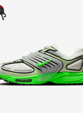 Nike/耐克正品Air Pegasus Wave男士经典缓震跑步鞋IB0612-103