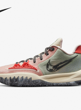 Nike/耐克正品Kyrie Low 4 N7男士耐磨运动篮球鞋CW3985-800