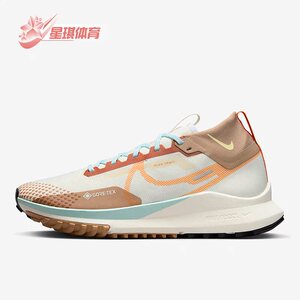 男子运动健身低帮板鞋耐克正品