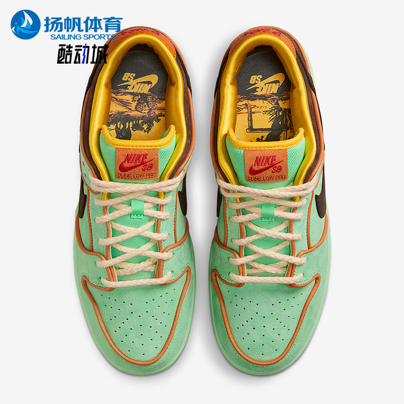 Nike/耐克正品SB Dunk Low男女皮革时尚轻便运动板鞋HF3058-300