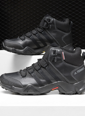 Adidas/阿迪达斯正品 TERREX AX2R BETA MID CW 男子户外鞋S80740