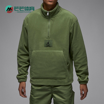 耐克男士摇粒绒保暖半拉链卫衣