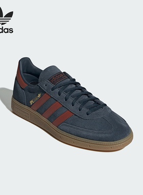 Adidas/阿迪达斯正品三叶草男女同款低帮经典复古板鞋JH5436