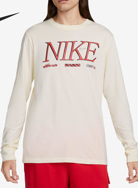 Nike/耐克官方正品新款男子时尚休闲简约运动长袖T恤FD1340-110