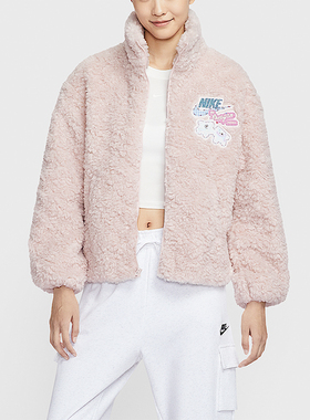 Nike/耐克正品Sportswear女士保暖仿羊羔绒宽松外套IO0488-667