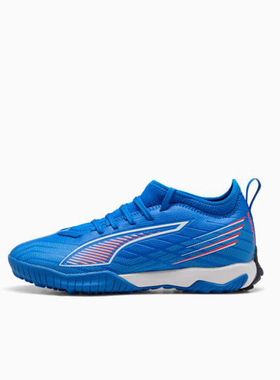 Puma/彪马正品ULTRA 6儿童低帮减震运动耐磨训练足球鞋108523-01
