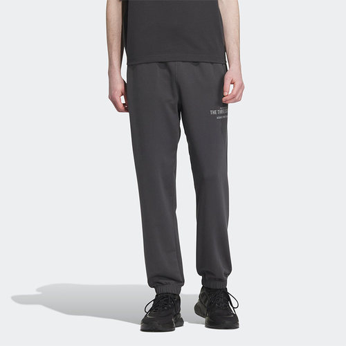 Adidas/阿迪达斯男子运动长裤