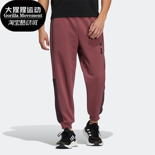 阿迪达斯正品男子九分裤