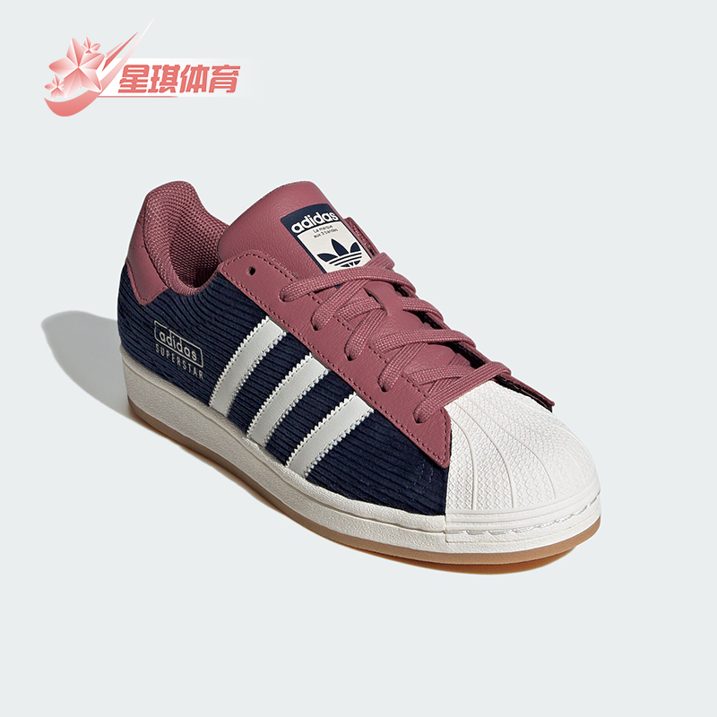 阿迪达斯女士低帮经典贝壳头板鞋