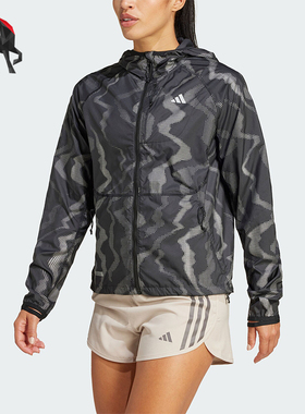 Adidas/阿迪达斯正品ULT PREM JKT女士运动健身外套IT3445