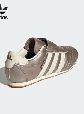 Adidas/阿迪达斯官方正品TAEKWONDO女士跆拳道休闲运动鞋JQ8200