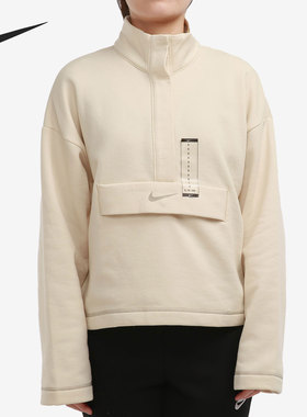 Nike/耐克正品半开拉链卫衣女子新款休闲套头衫运动服CU6638-238