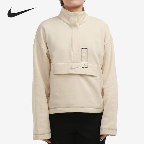 nike耐克正品半开运动服卫衣