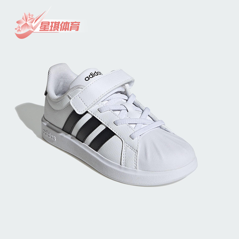 Adidas/阿迪达斯正品STREETTALK EL小童运动魔术贴休闲板鞋JQ6144