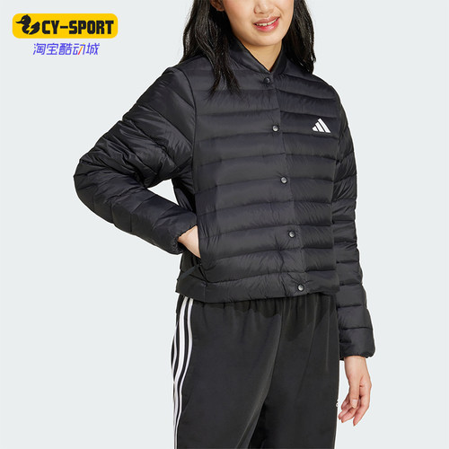 Adidas/阿迪达斯正品冬季新款女士宽松防风保暖休闲羽绒服JM1236