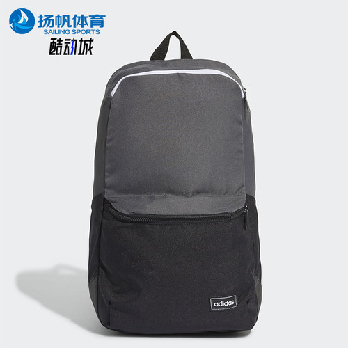 Adidas/阿迪达斯正品新款男女黑灰色简约经典休闲双肩背包ED0272