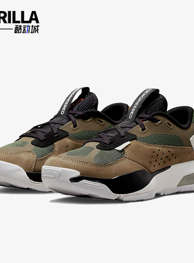 Nike/耐克正品JORDAN女士缓震低帮复古经典运动休闲鞋DH7381-261