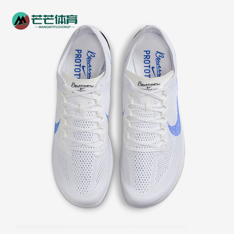 Nike/耐克正品新款男士网面经典百搭透气长跑田径鞋FD8414-900