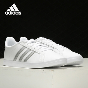 Adidas/阿迪达斯正品 Courtpoint X 女子运动休闲板鞋 FW7376
