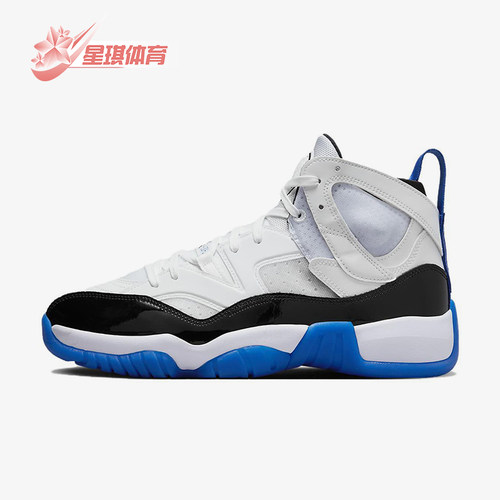 Nike/耐克男士高帮篮球鞋