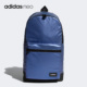 Adidas neo女子运动休闲拉链口袋双肩背包FM6789 阿迪达斯正品