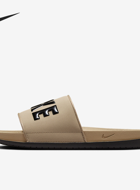 Nike/耐克官方正品Offcourt男士透气轻便休闲运动拖鞋BQ4639-204