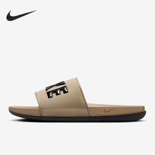 BQ4639 Nike 透气轻便休闲运动拖鞋 Offcourt男士 204 耐克官方正品