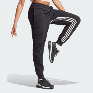 PT女士运动训练针织长裤 Adidas DANCE IB4750 阿迪达斯正品