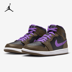 Nike/耐克官方正品新款Jordan 1 Mid男子运动板鞋DQ8426-215