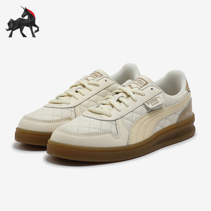 Puma/彪马正品INDOOR男女打孔透气低帮运动休闲板鞋401444-01