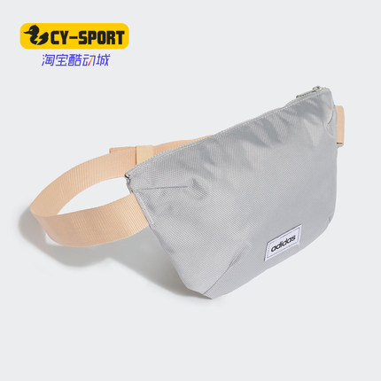 Adidas/阿迪达斯正品夏季新款男女休闲运动腰包ED0251 ED0252