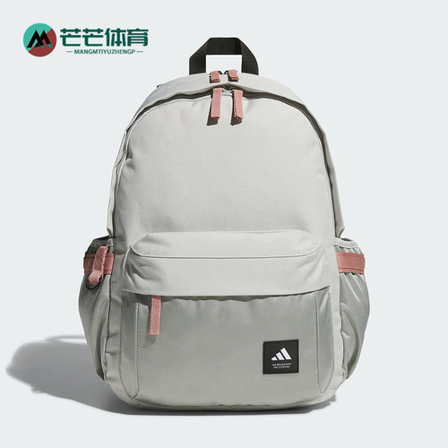 阿迪达斯男女运动双肩包