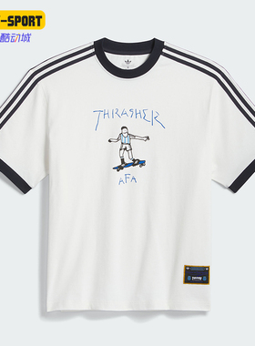 Adidas/阿迪达斯正品三叶草男女同款透气运动短袖T恤KX4548