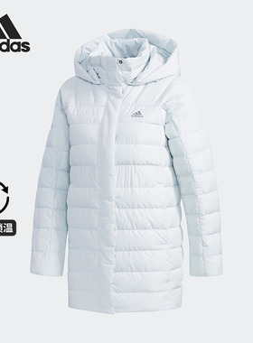 Adidas/阿迪达斯正品冬季女子新款白色运动服休闲外套EH3990