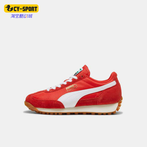 Puma/彪马正品Easy Rider大童减震耐磨竞速运动跑步鞋399371-01