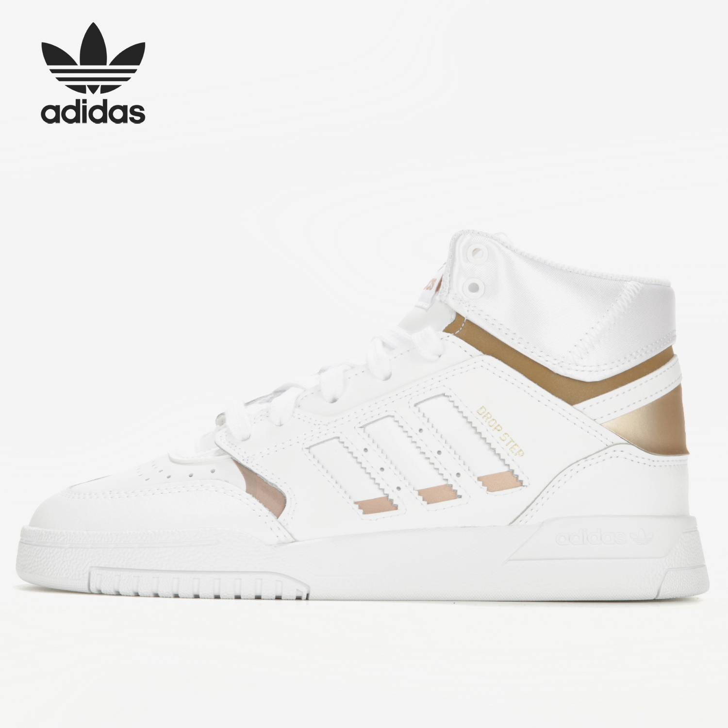 adidas/阿迪达斯正品fw2039板鞋