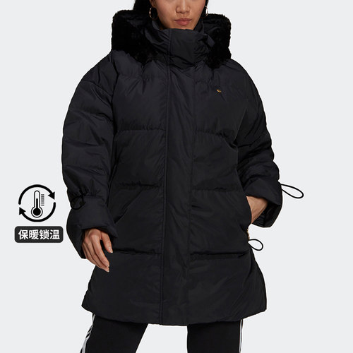 阿迪达斯女子中长款连帽羽绒服
