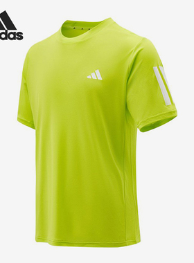 Adidas/阿迪达斯正品新款男荧光绿白色圆领套头经典短袖T恤KU8728