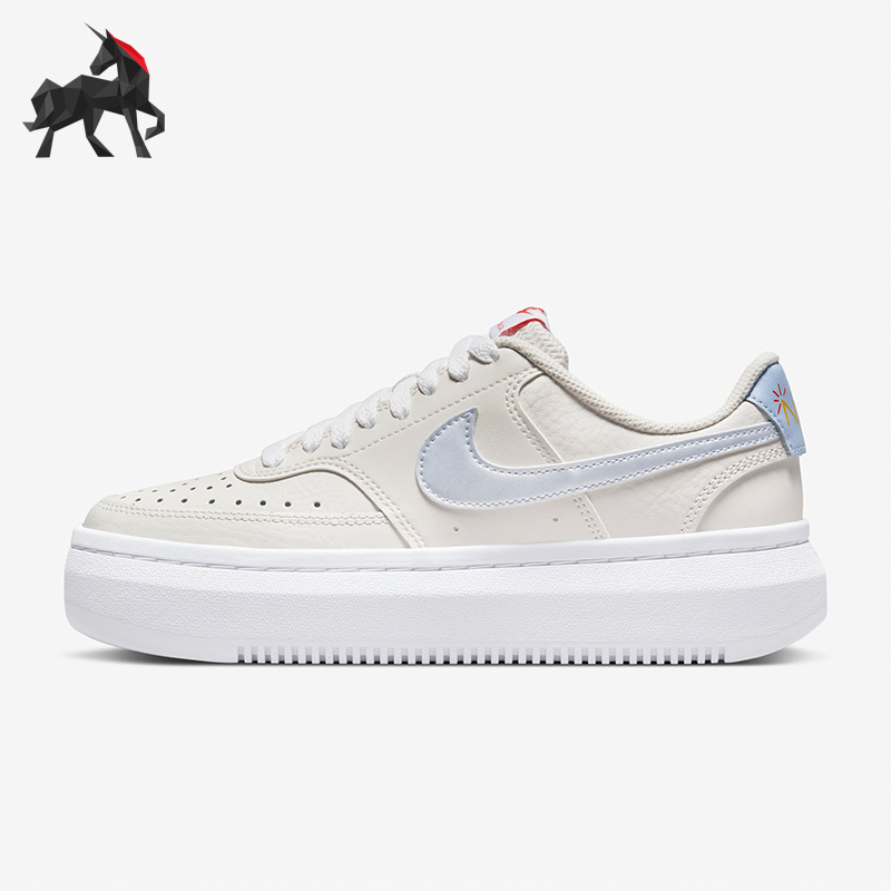 Nike/耐克女士时尚耐磨运动板鞋