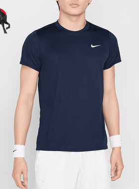 Nike/耐克正品2025男士耐穿运动圆领套头修身网球短袖FZ6921-451