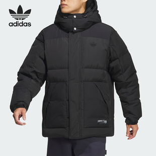 三叶草男士 防风保暖运动羽绒服JD3753 阿迪达斯正品 Adidas