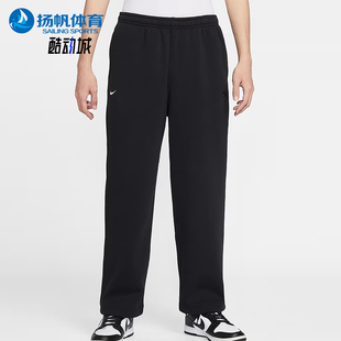 日常松紧腰直筒刺绣休闲长裤 Nike 耐克正品 Club男士 010 IQ3709
