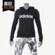 阿迪达斯正品 当季 Adidas 新款 ZIP HOODIE女子连帽外套CV7028