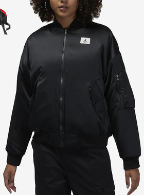Nike/耐克正品Jordan 女士经典拉链飞行员透气夹克外套DQ9802-010