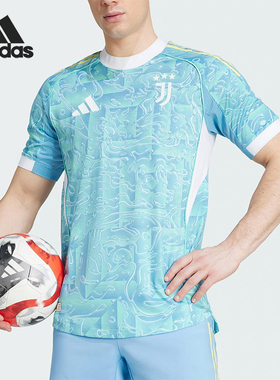 Adidas/阿迪达斯正品2025夏季款男士修身经典运动比赛短袖JJ4312