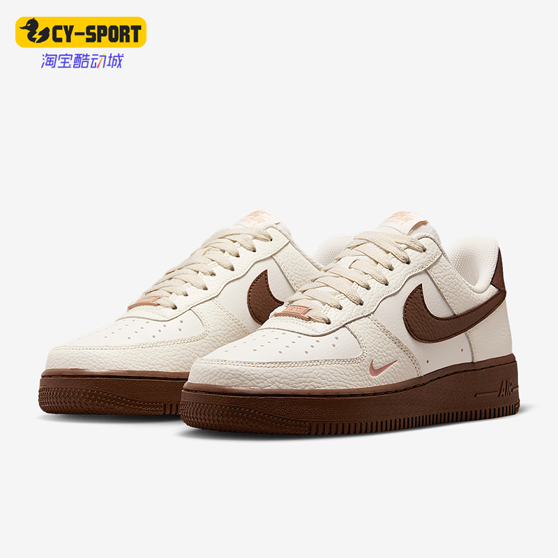 Nike/耐克正品Air Force 1女士轻便耐磨经典休闲板鞋IM3378-122